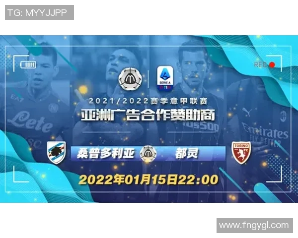 哥伦比亚与纽西兰精彩对决直播全程回顾与分析